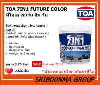 TOA 7IN1 FUTURE COLOR | ทีโอเอ เซเว่น อิน วัน | สีน้ำยารองพื้นปูนใหม่กันด่าง สูตรน้ำ | ขนาด 3.75 ลิตร