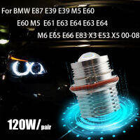 20212pcs Bright Lamp 6000K 120W LED Angel Eyes Marker Lights Bulbs for BMW E87 E39 M5 E60 E61 E63 E64 M6 E65 E66 E83 X3 E53 X5 00-08