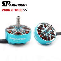 SPARKHOY XSPEED 2806.5 1300KV มอเตอร์ไร้แปรง4 ~ 6S Lipo 5Mm Hift 7037 Elica Da 7 Pollici ต่อ FPV X8 Cinewoop Freestyle Drone