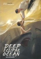 หนังสือ Deep Eclipse Ocean ฉลามซ่อนรัก : AveryPie : ทำมือ