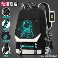 NASA Astronaut Anime Co-nded Schoolbag Mens Casual Simple Trends นักเรียนมัธยมต้นมัธยมปลายกระเป๋าเป้สะพายหลัง