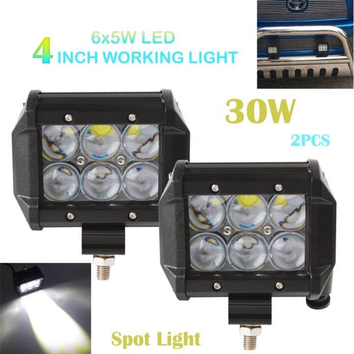 2pcs-4นิ้ว30w-2550lm-รถ-led-ทำงาน4wd-atv-off-road-suv-ขับรถ-spotlight-bar-โคมไฟ-lights