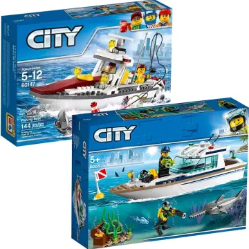 LEGO] China blocks sun city group submarine boat ship sea fishing boat  fishing children's educational toys gifts