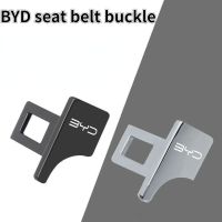 BYD ATTO 3 Song Han Tang Yuan Max Pro Car Seat Belt Buckle Plug Extension Tab Mount