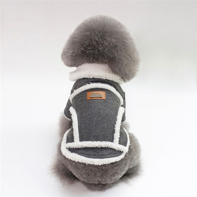 New Luxury Dog Jacket Winter Pet Coat Warm Waistcoat Vest For Puppy Doggie Small Dog Teddy Yorkshire Terrier(S-XXL)
