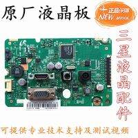 ? Original Samsung S27D360H LS27D360HS driver board SD390 motherboard BN41-02175A/B/C