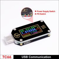 【Worth-Buy】 Tc66/Tc66c Type-C Pd ทริกเกอร์ Usb-C โวลต์มิเตอร์แอมมิเตอร์แรงดันไฟฟ้ามิเตอร์กระแส2ทางมัลติมิเตอร์เครื่องชาร์จ Pd ที่ทดสอบ Usb ปิด30%