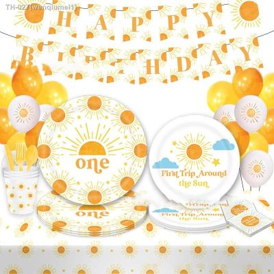 □ 8Pcs Babys First Birthday Party Disposable Cutlery Paper Plate Set Orange Sun Pattern Paper Plate Paper Cup Napkin Decoration