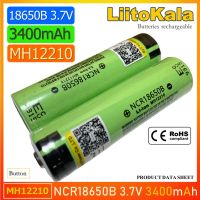 ถ่านชาร์จ 18650 Panasonic 3400mah แบบหัวนูน แท้ 100% รับประกันโดย LiitoKala จำนวน 2 ก้อน