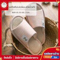 COZY รองเท้าสลิปเปอร์แบบเปิดนิ้วเท้า รุ่น Nori TX08-PK ขนาด NO.40-41 สีชมพู