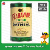 ฟลาฮาวันไอริชคอร์สคัทข้าวโอ๊ตกระป๋อง 700กรัม - Flahavans Irish Coarse Cut Oatmeal 700g