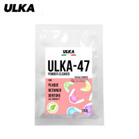 ผงล้างตะกรัน รีเทรนเนอร์ ฟันปลอม ULKA-47