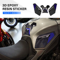 3D อีพ็อกซี่เรซิ่นสติกเกอร์รูปลอกสำหรับ Yamaha T RACER 9 GT 9GT Tracer9 2021-อุปกรณ์เสริมด้านข้างถังน้ำมันเชื้อเพลิง Pad ลื่นแผ่นป้องกัน