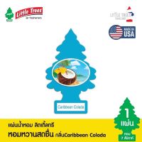 แผ่นน้ำหอม ต้นสน Little trees กลิ่น Caribbean colada