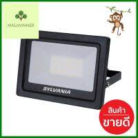 สปอตไลท์ภายนอก LED SYLVANIA VISION 2 50 วัตต์ DAYLIGHTLED FLOODLIGHT SYLVANIA VISION 2 50W DAYLIGHT **คุ้มที่สุดแล้วจ้า**