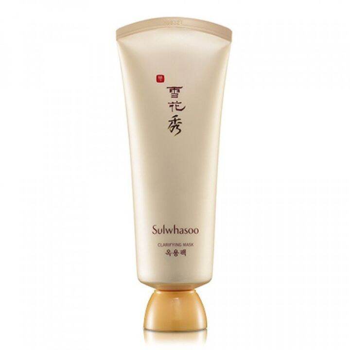 sulwhasoo-mask-35ml-รวมmask-จาก-sulwhasoo