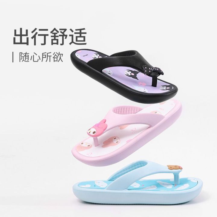 MINISO Sanrio Kuromi Melody Flip-Flops High-Value Sandals Anti-Slip ...