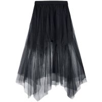 Black Gothic Irregular Skirt For Women Girls Casual Party Tulle Skirts