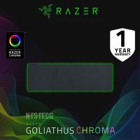 ?✨RAZER GOLIATHUS CHROMA EXTENDED แท้ 100% ประกันศูนย์ Synnex