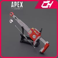 Rampart มรดกตกทอดปัญหา Solver Apex Legends อาวุธอะนิเมะเกม ดาบผีเสื้อมีดรุ่นฮาโลวีนเด็กเด็กของขวัญของเล่น