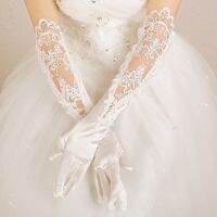 ☽◙ White long gloves silk satin elegant wedding accessories for women