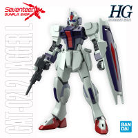 Bandai High Grade GAT-02L2 DAGGER L (HGCE)