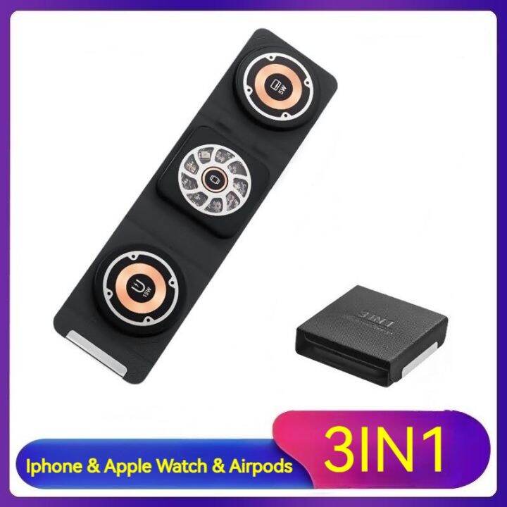 เครื่องชาร์จแบตเตอรี่ไร้สายแม่เหล็กหนังพับได้สำหรับ-pro-3in1-13-12-apple-สูงสุด14สำหรับ-iphone-แบบพกพาเครื่องชาร์จนาฬิกาข้อมือ