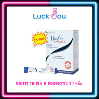 ฺฺPARADIGM Biofit Trible B Probiotic ไบโอฟิท โพรไบโอติก 27 กรัม 15 ซอง