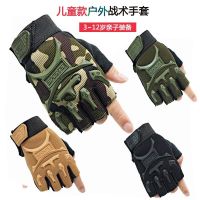 ▽ↂ Children Cycling Gloves Kids Half Finger Gloves Bicycle Gloves Elastic Non-slip Child Kid Bike Gloves Outdoor Riding Equipment