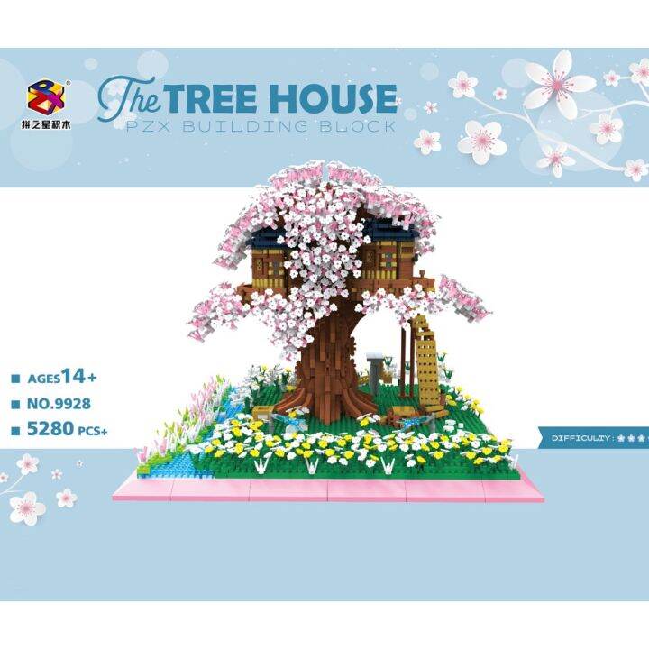 ชุดตัวต่อ-pzx-no-9929-บ้านสวนดอกไม้-sakura-tree-house-จำนวน-5-050-pcs-สถาปัตยกรรมชุดตัวต่อบ้านบนต้นไม้-ซากุระสีชมพู-สีสีนสวยงาม-ได้อย่างลงตัว