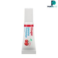 Blistex Intensive Moisturizer Cherry SPF15 ลิปบาร์มกลิ่นเชอร์รี่ บริสเทค [Pline]