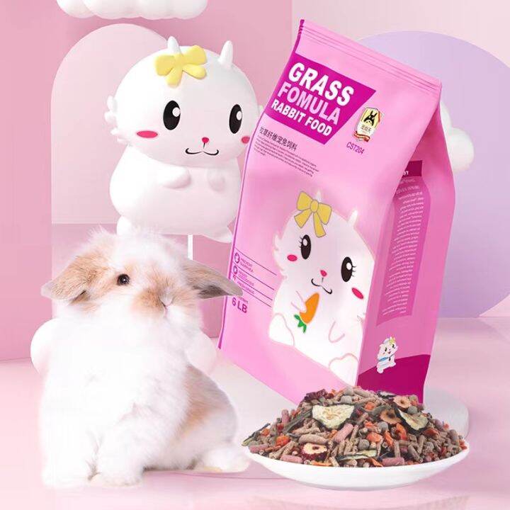 Jonsanty Rabbit Food 2.35kg Grass Hay High Fiber Pellet Formula Bunny