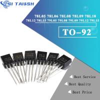 50PCS  TO-92 78L05 78L06 78L08 78L09 78L10 78L12 78L15 79L05 79L08 79L09 79L12 79L15 WATTY Electronics