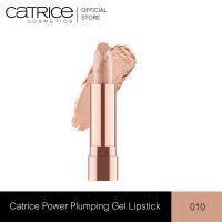 Catrice Power Plumping Gel Lipstick - คาทริซพาวเวอร์พลัมปิ้งเจลลิปสติก (เครื่องสำอาง,ลิปสติก,ลิป,ลิปเจล)