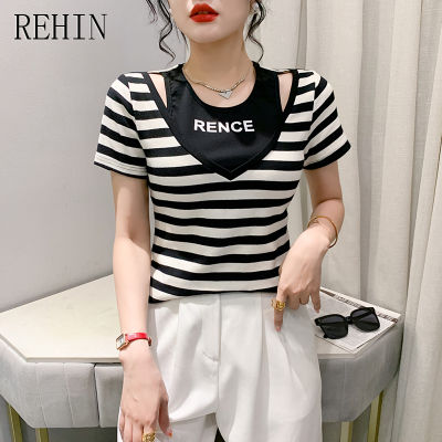 REHIN เสื้อยืดแขนสั้นลายทางมาใหม่ล่าสุดสำหรับผู้หญิง,เสื้อยืดผ้าฝ้ายเปิดไหล่ลายขวางดีไซน์อเนกประสงค์