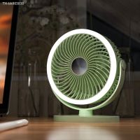 ✶◄ Portable Camping fan with night light ceiling fan 360° Rotation quiet mini Electric fan USB Rechargeable Fans for Desktop Office