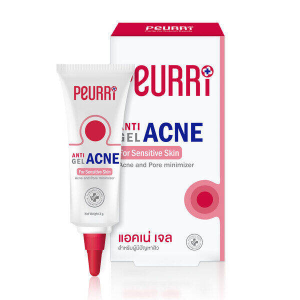 peurri-rapid-all-acne-clear-gel-เพียวรี-แรพิท-ออล-แอคเน่-เคลียร์-เจล-เจลลดสิวอักเสบ-สิวอุดตัน-สิวผด-สิวทุกประเภท