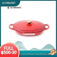 ฝรั่งเศส Le Creuset หม้อเคลือบอีนาเมล หม้อสตูว์หม้อโล่ง 31 ซม. หม้อเหล็กหล่อในครัวเรือนหม้อรูปไข่ หม้อใหญ่