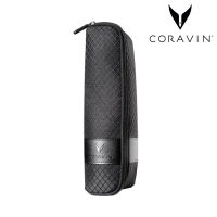 Coravin Timeless Carry Case คอราวิน กระเป๋าสำหรับเก็บอุปกรณ์เปิดไวน์