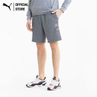 PUMA Rebel Shorts 9 TR กางเกงขาสั้นผู้ชาย สีเทา