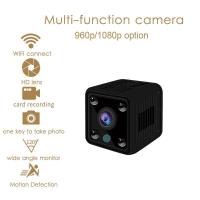 COOLGUY กล้อง Wifi ขนาดเล็กขนาดเล็ก,กล้อง CCTV ไร้สาย IP 1080P HD P2P กล้องติดร่างกายสำหรับตรวจดูพี่เลี้ยงเด็กกล้องเพื่อความปลอดภัยในบ้านมอนิเตอร์แสดงภาพในโลก