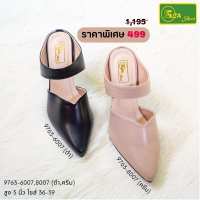 รองเท้า SEA Shoes(ซีชูส์) 9763-007 รองเท้าแฟชั่นผู้หญิง รองเท้าแตะส้นสูง