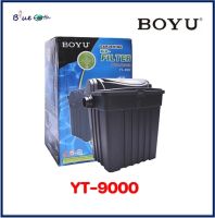 BOYU YT-9000 ถังกรองบ่อปลาพร้อมหลอด UV