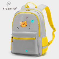 Tigernu ใหม่เด็กกระเป๋าเป้สะพายหลังน้ำหนักสมดุล Schoolbags น่ารักเด็กกระเป๋าเป้สะพายหลังสำหรับหนุ่มๆสาวๆสะท้อนแสงระบายอากาศออกแบบกระเป๋านักเรียน