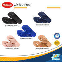 Havaianas Collection ฮาวายานัส รองเท้าแตะ รองเท้าหูหนีบ CR Top Prep มี 5 สี [4000029-0090 / 4000029-0555 / 4000029-3581 / 4000029-0076 / 4000029-2711] (BK/BL/GD/PK/BL) (590)