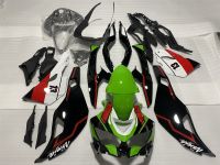 ชุดแฟริ่งมอเตอร์ไซค์เหมาะสำหรับ Kawasaki Ninja 250R ZX-25R 20-22ปี ZX-250 2020 2021 2022สีเขียวสีขาวสีแดง