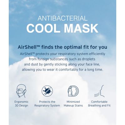 AirShell Korean Antibacterial Reusable Cool Fashion - Grey