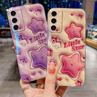 KOSLAM ดาว3D ที่น่ารักพร้อมเคสโทรศัพท์แสงสีฟ้าสำหรับ Samsung Galaxy S23 S23 + S23 UItra 5กรัม S22 S22 + S22 UItra S21 S21 + S21 UItra Note20 UItra 2023สไตล์ใหม่ปลอกโทรศัพท์มือถือ TPU นุ่มมีในสต็อก