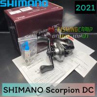 รอกหยดน้ำชิมาโน่ SHIMANO SCORPION DC 150 HG หมุนขวา NEW 2021 (รอบ 7.4) รอกสวยมีประกัน