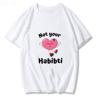 Anime Not Your Habibti Arabic Feminist for Fun Love T shirt Funny Men/women 100% Cotton Unisex Summer Classic Tshirts Cartoon| |   - AliExpress